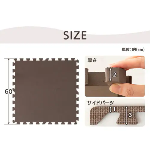 PE�W���C���g�}�b�g(60�~60�~2) 6�Z�b�g(24��) PEJTM-602 �s���N_18