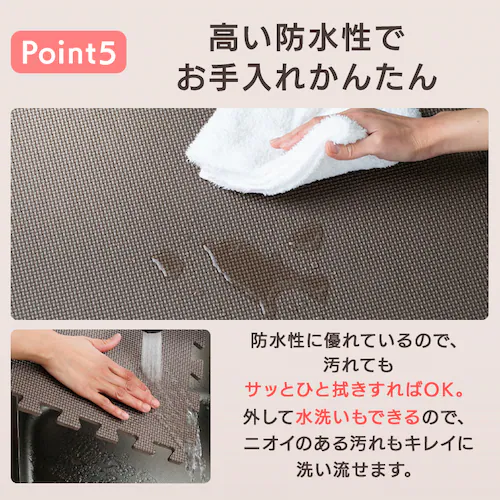 PEジョイントマット(60×60×2) 8セット(32枚) PEJTM-602 イエロー_11