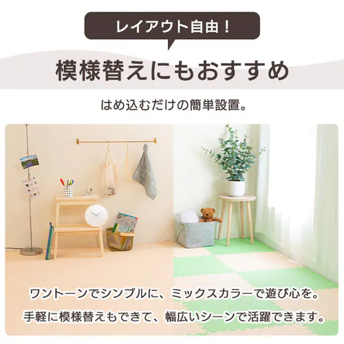 PE�W���C���g�}�b�g(60�~60�~2) 16�Z�b�g(64��) PEJTM-602 �u���E��_16