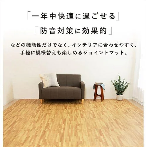 �ؖڒ��W���C���g�}�b�g(60�~60�~1) ���F8�Z�b�g(32��) MKJTM-601 �S2�F�y�v���U�Z���N�g�z_3