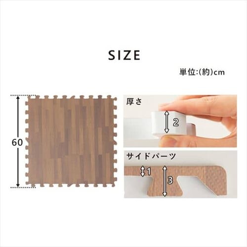 �ؖڒ��W���C���g�}�b�g(60�~60�~2) ���F16�Z�b�g(64��) MKJTM-602 �u���E��_18