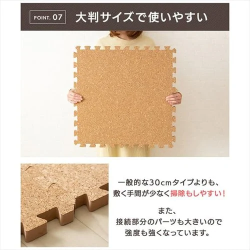 �R���N�}�b�g �唻 �R���N �W���C���g�}�b�g(60�~60�~2) 32���Z�b�g �i�`������ COJTM-602 _15