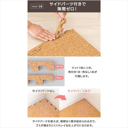 �R���N�}�b�g �唻 �R���N �W���C���g�}�b�g(60�~60�~2) 32���Z�b�g �i�`������ COJTM-602 _16