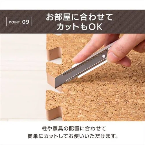 �R���N�}�b�g �唻 �R���N �W���C���g�}�b�g(60�~60�~2) 32���Z�b�g �i�`������ COJTM-602 _17