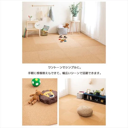 �R���N�}�b�g �唻 �R���N �W���C���g�}�b�g(60�~60�~2) 32���Z�b�g �i�`������ COJTM-602 _18