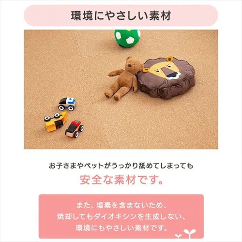 �R���N�}�b�g �唻 �R���N �W���C���g�}�b�g(60�~60�~2) 64���Z�b�g �i�`������ COJTM-602 _8