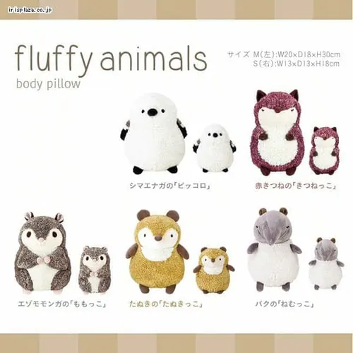 ��Ԃ͂��� �t���b�t�B�[ �����܂���S ��������_4