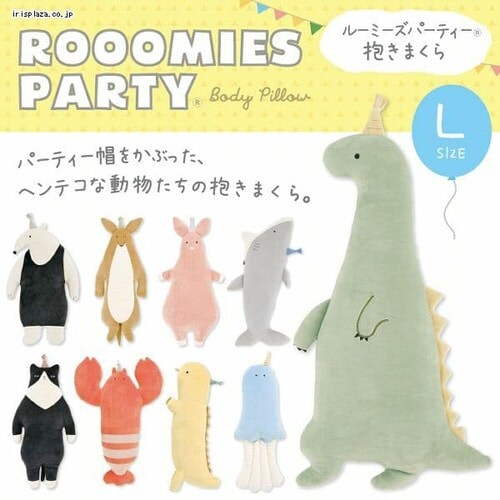 ��Ԃ͂��� ���[�~�[�Y �����܂���L �N���Q_2