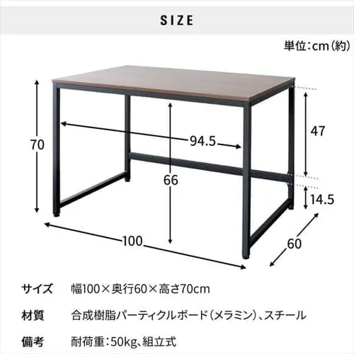 �� �f�X�N PC�f�X�N PCDES-100 �z���C�g_19