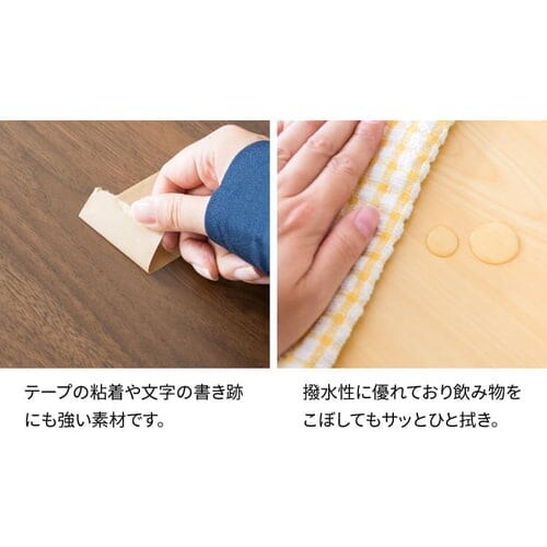 �y�󂠂�z�� �f�X�N PC�f�X�N PCDES-120 �z���C�g_10