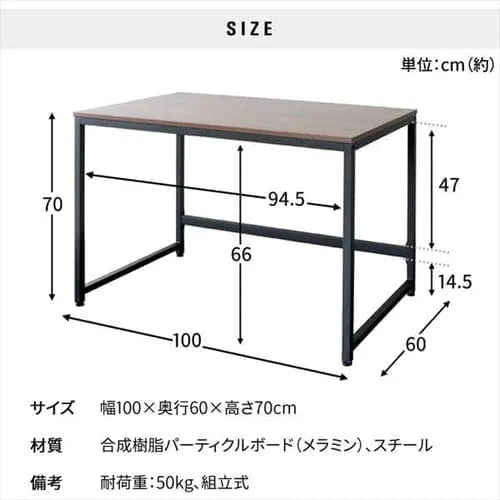 �y�󂠂�z�� �f�X�N PC�f�X�N PCDES-120 �z���C�g_17