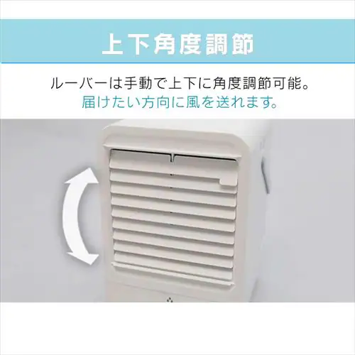 �y���j����A���i�z �╗�� ��� �e�N�m�X TEKNOS MCW-002U _8