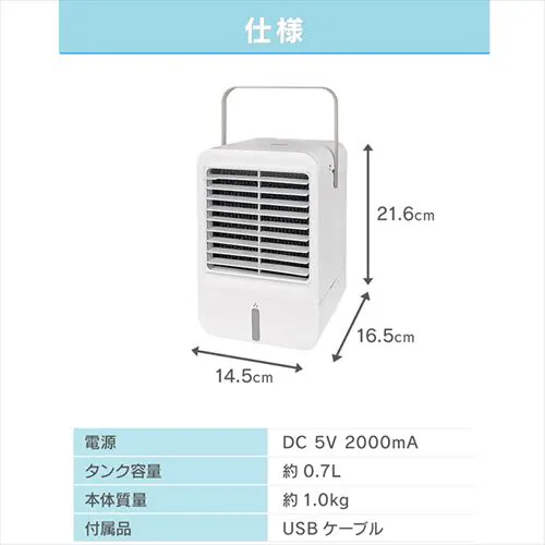 �y���j����A���i�z �╗�� ��� �e�N�m�X TEKNOS MCW-002U _14