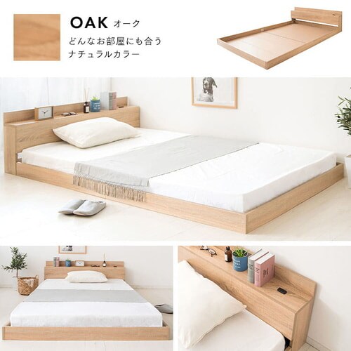 �y�}�b�g���X���Z�b�g�z�I�E�R���Z���g�t���t���A�x�b�h �I�[�N+�{���l���R�C���}�b�g���X �u���b�N �V���O��_2