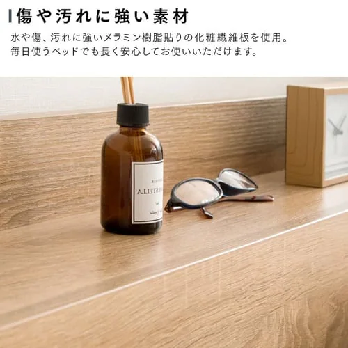 �y�}�b�g���X���Z�b�g�z�I�E�R���Z���g�t���t���A�x�b�h �I�[�N+�{���l���R�C���}�b�g���X �u���b�N �V���O��_9