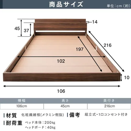 �y�}�b�g���X���Z�b�g�z�I�E�R���Z���g�t���t���A�x�b�h �I�[�N+�{���l���R�C���}�b�g���X �u���b�N �V���O��_10