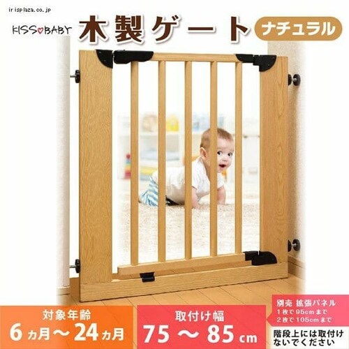 �ؐ��Q�[�g 88-1060 �S3�F_2