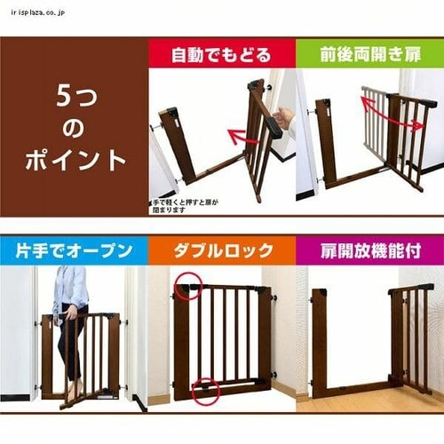 �ؐ��Q�[�g 88-1060 �S3�F_6