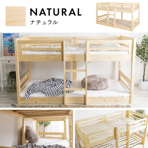 ��i�x�b�h BKB2-1138 �S3�F�y�v���U�Z���N�g�z_2