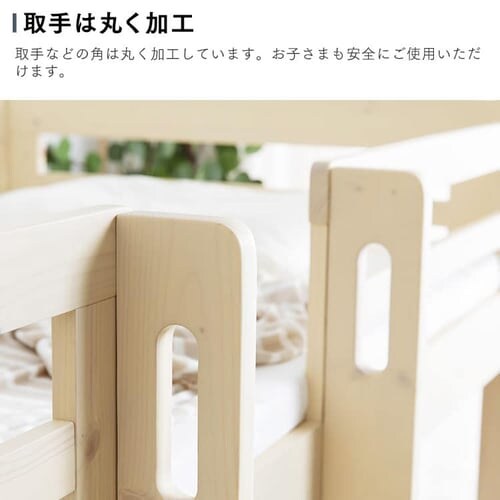 ��i�x�b�h BKB2-1138 �S3�F�y�v���U�Z���N�g�z_8