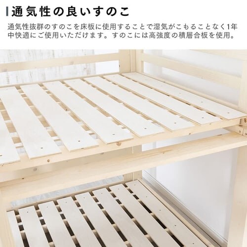 ��i�x�b�h BKB2-1138 �S3�F�y�v���U�Z���N�g�z_9