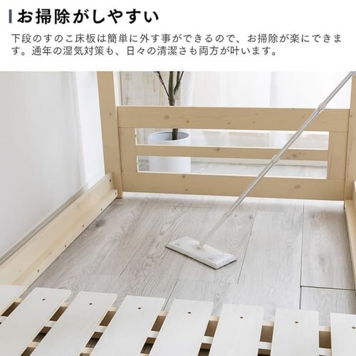 ��i�x�b�h BKB2-1138 �S3�F�y�v���U�Z���N�g�z_10