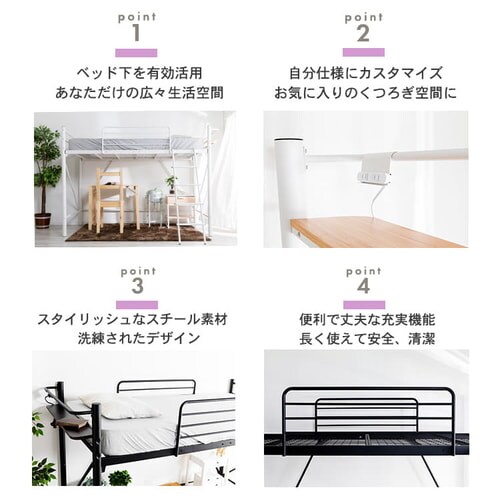 �x�b�h �V���O�� ���t�g�x�b�h �R���Z���g �z���C�g_3