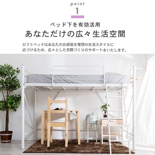 �x�b�h �V���O�� ���t�g�x�b�h �R���Z���g �z���C�g_4