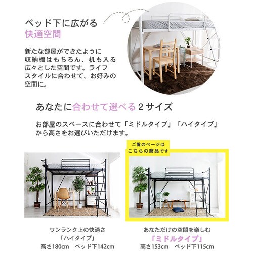 �x�b�h �V���O�� ���t�g�x�b�h �R���Z���g �z���C�g_5