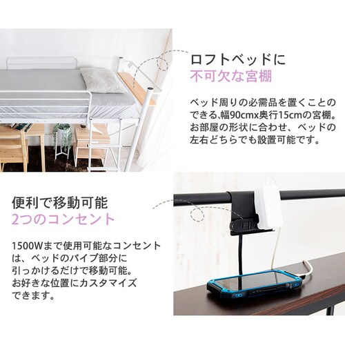 �x�b�h �V���O�� ���t�g�x�b�h �R���Z���g �z���C�g_7