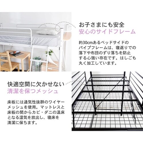 �x�b�h �V���O�� ���t�g�x�b�h �R���Z���g �z���C�g_11