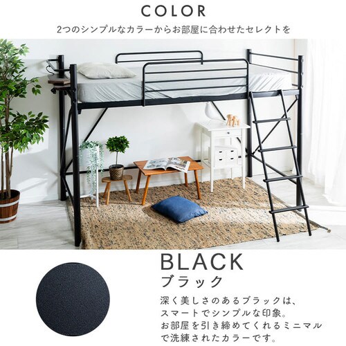 �x�b�h �V���O�� ���t�g�x�b�h �R���Z���g �z���C�g_12