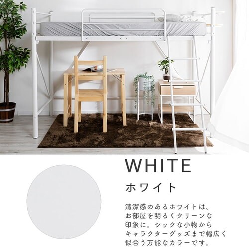 �x�b�h �V���O�� ���t�g�x�b�h �R���Z���g �z���C�g_13