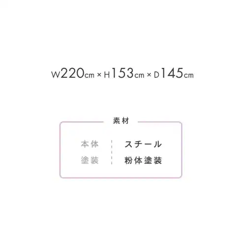 �x�b�h �V���O�� ���t�g�x�b�h �R���Z���g �z���C�g_15