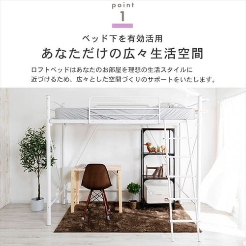 �x�b�h �V���O�� ���t�g�x�b�h �R���Z���g �n�C�^�C�v �z���C�g_4