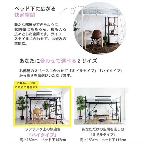 �x�b�h �V���O�� ���t�g�x�b�h �R���Z���g �n�C�^�C�v �z���C�g_5