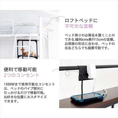 �x�b�h �V���O�� ���t�g�x�b�h �R���Z���g �n�C�^�C�v �z���C�g_7