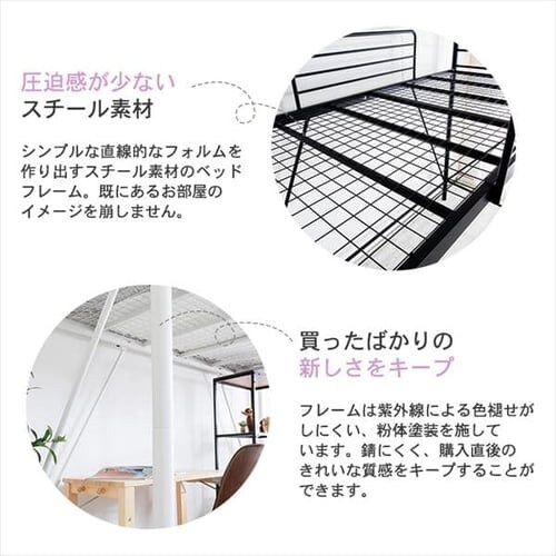 �x�b�h �V���O�� ���t�g�x�b�h �R���Z���g �n�C�^�C�v �z���C�g_9