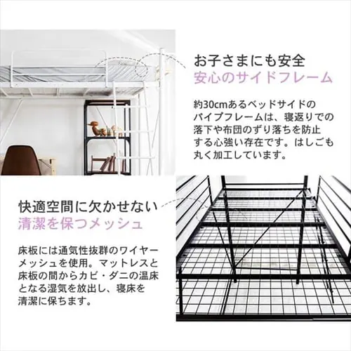 �x�b�h �V���O�� ���t�g�x�b�h �R���Z���g �n�C�^�C�v �z���C�g_11