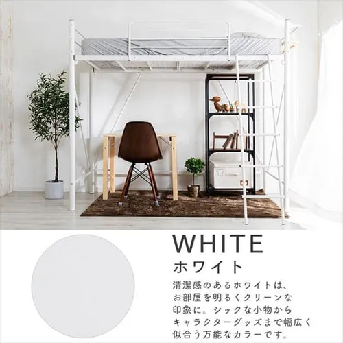 �x�b�h �V���O�� ���t�g�x�b�h �R���Z���g �n�C�^�C�v �z���C�g_13