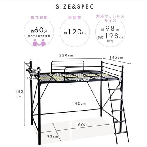 �x�b�h �V���O�� ���t�g�x�b�h �R���Z���g �n�C�^�C�v �z���C�g_14