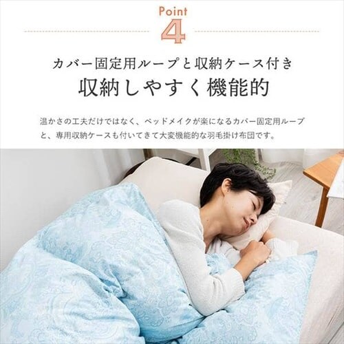 �H�ѕz�c�@�V���O�������O�@�z���C�g�_�b�N�_�E��85�� 1.0kg �S3�F�y�v���U�Z���N�g�z_10