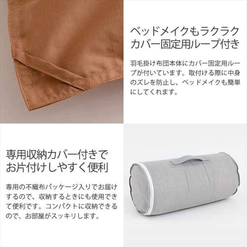 �H�ѕz�c�@�V���O�������O�@�z���C�g�_�b�N�_�E��85�� 1.0kg �S3�F�y�v���U�Z���N�g�z_11