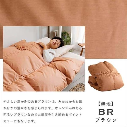 �H�ѕz�c�@�V���O�������O�@�z���C�g�_�b�N�_�E��85�� 1.0kg �S3�F�y�v���U�Z���N�g�z_13