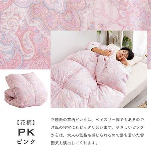 �H�ѕz�c�@�V���O�������O�@�z���C�g�_�b�N�_�E��85�� 1.0kg �S3�F�y�v���U�Z���N�g�z_14