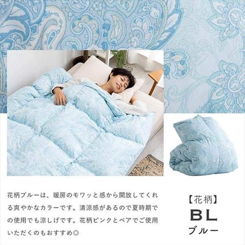 �H�ѕz�c�@�V���O�������O�@�z���C�g�_�b�N�_�E��85�� 1.0kg �S3�F�y�v���U�Z���N�g�z_15