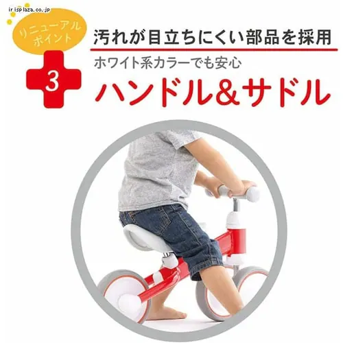 D-bike mini�{�~���g�u���[_5