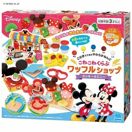 こねこねくらぶ ディズニー NKCC-01 ワッフルショップ_2