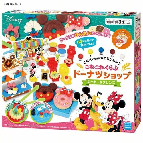 こねこねくらぶ ディズニー NKCC-01 ワッフルショップ_6