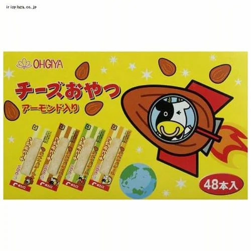 チーズおやつ 48本入り 1箱 全4色_5